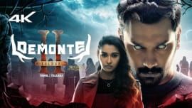 Demonte Colony 2