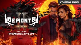 Demonte Colony 2