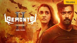 Demonte Colony 2 (Telugu)