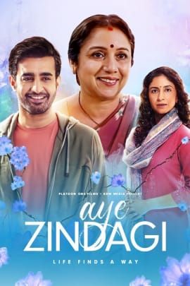 Aye Zindagi