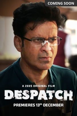 Despatch