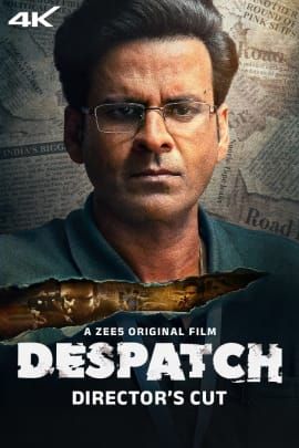 Despatch | Director's Cut