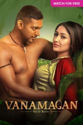 Vanamagan