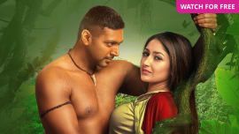 Vanamagan