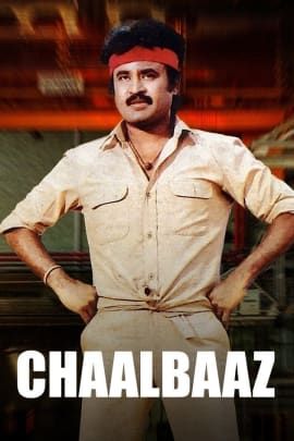 Chaalbaaz