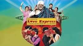 Love Express