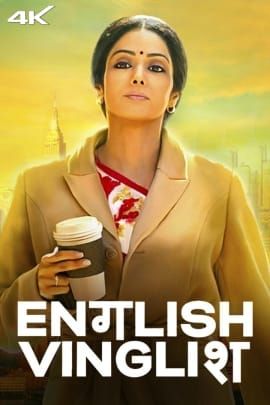 English Vinglish