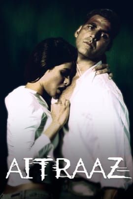 Aitraaz