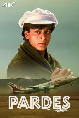 Pardes