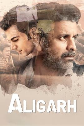 Aligarh