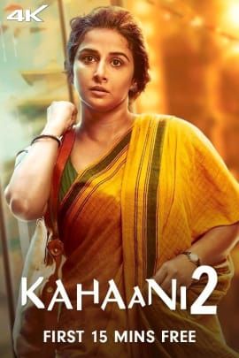 Kahaani 2