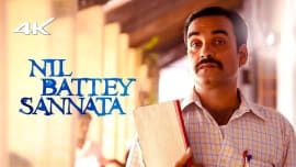 Nil Battey Sannata