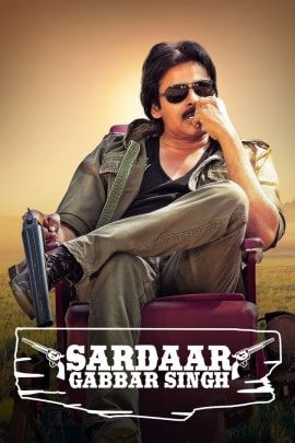 Sardaar Gabbar Singh