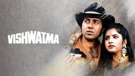 Vishwatma