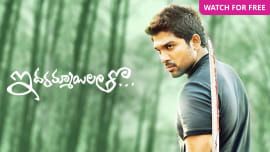 Iddarammayilatho