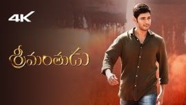 Srimanthudu