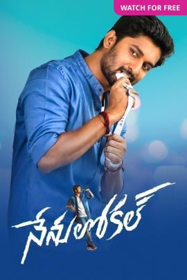 Nenu Local