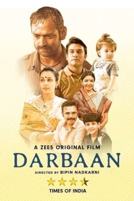 Darbaan