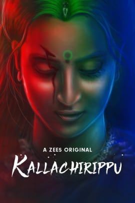 Kallachirippu