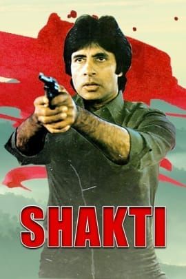 Shakti