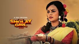 The Sholay Girl