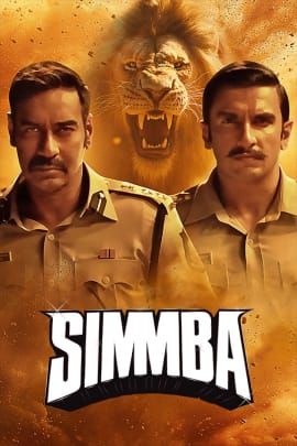 Simmba