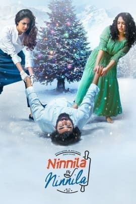 Ninnila Ninnila