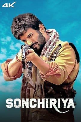 Sonchiriya