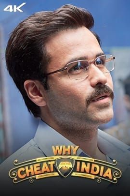 Why Cheat India