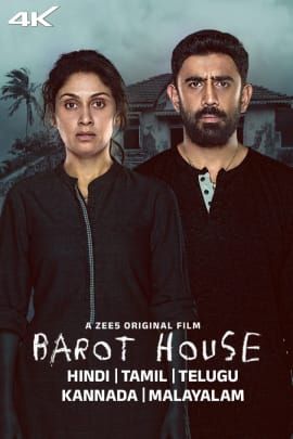 Barot House