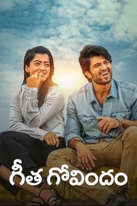 Geetha Govindam