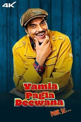 Yamla Pagla Deewana Phir se