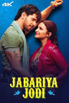 Jabariya Jodi