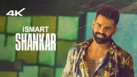 iSmart Shankar