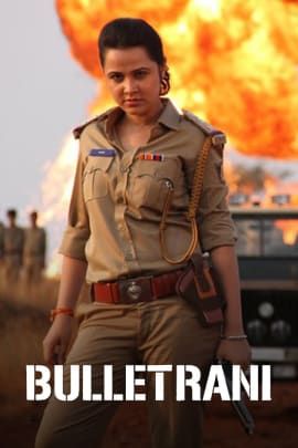 Bullet Rani