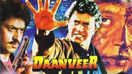 Daanveer