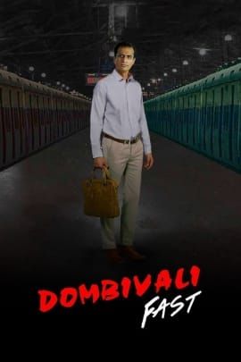 Dombivali Fast