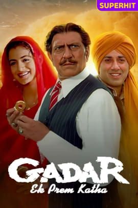 Gadar: Ek Prem Katha