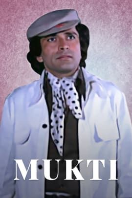 Mukti