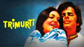 Trimurti (1974)