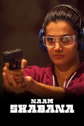 Naam Shabana