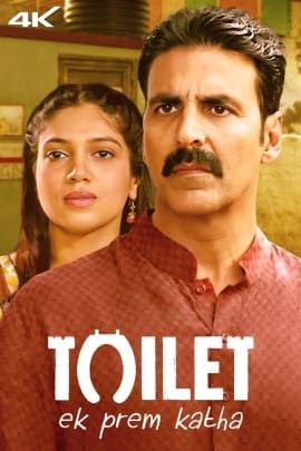 Toilet: Ek Prem Katha