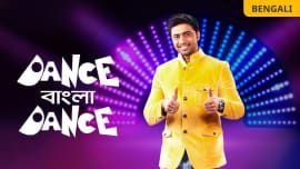 Dance Bangla Dance Season 8