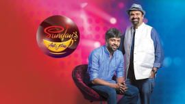 Sundays With Anil and Karky