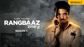 Rangbaaz