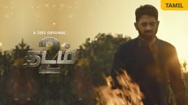 Thadam - Season 2