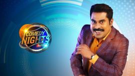 Comedy Nights with Suraj