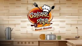 Rosei Master