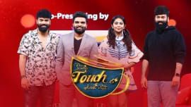 Konchem Touchlo Unte Cheptha Season 4