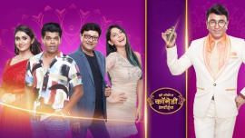 Zee Talkies Comedy Awards 2019